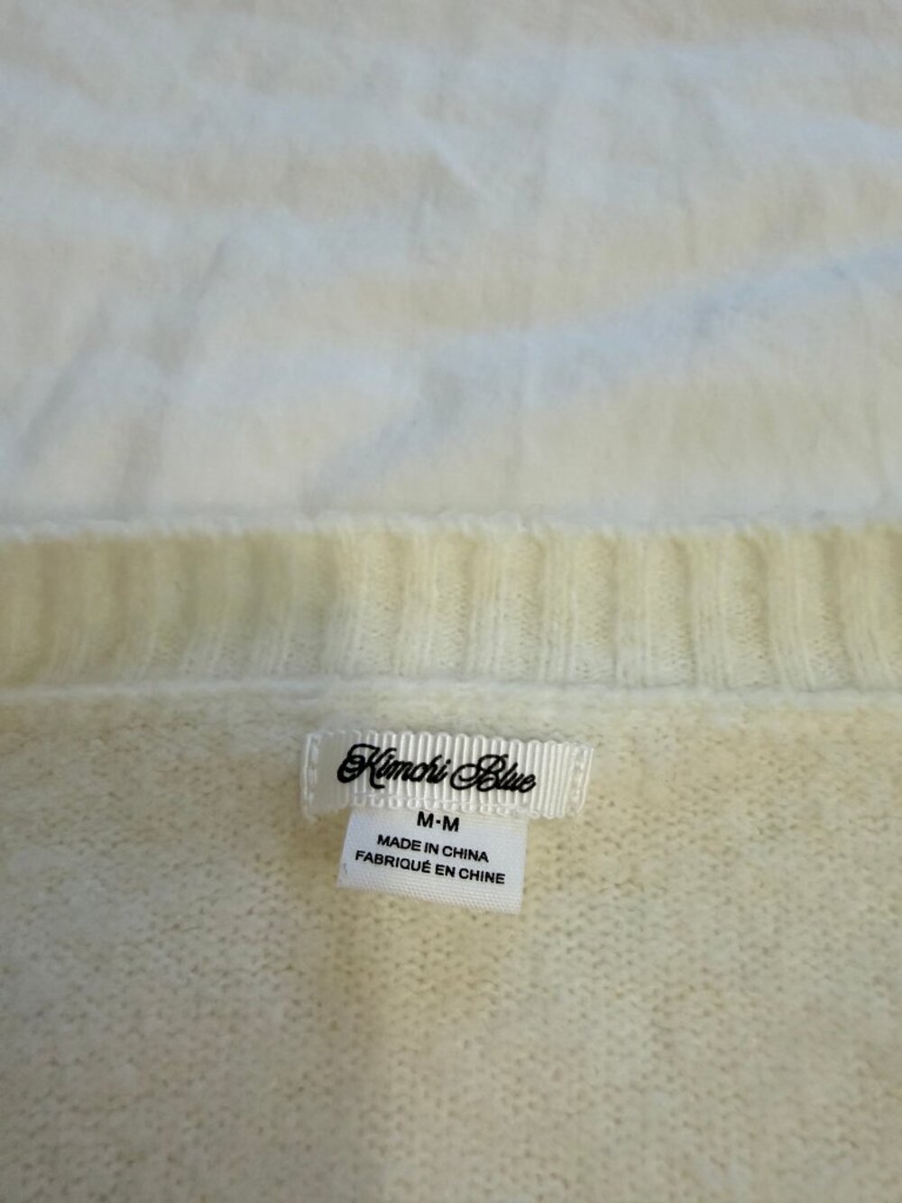 Kimchi Blue White Crystal Embellished Cardigan - Picture 3 of 3